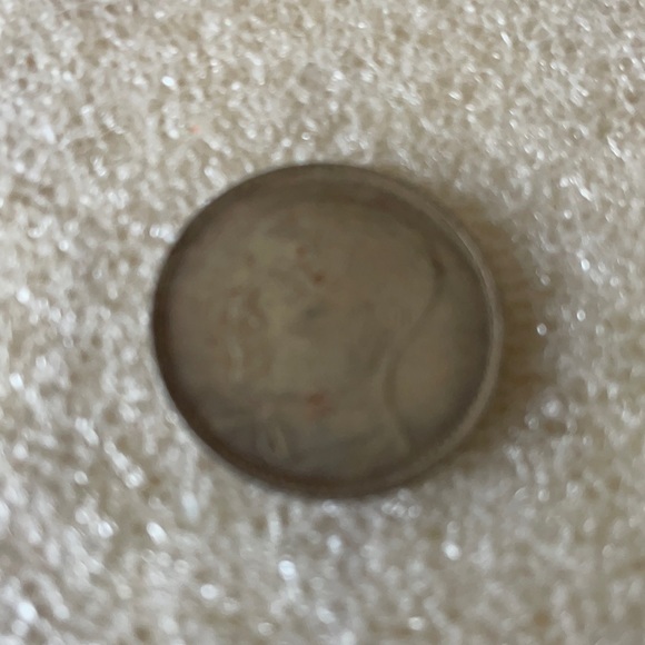 Asian coin - Picture 1 of 4